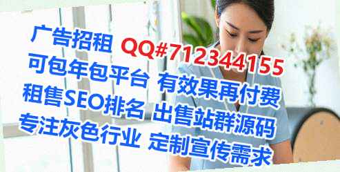 忻州代母医学检验有限公司